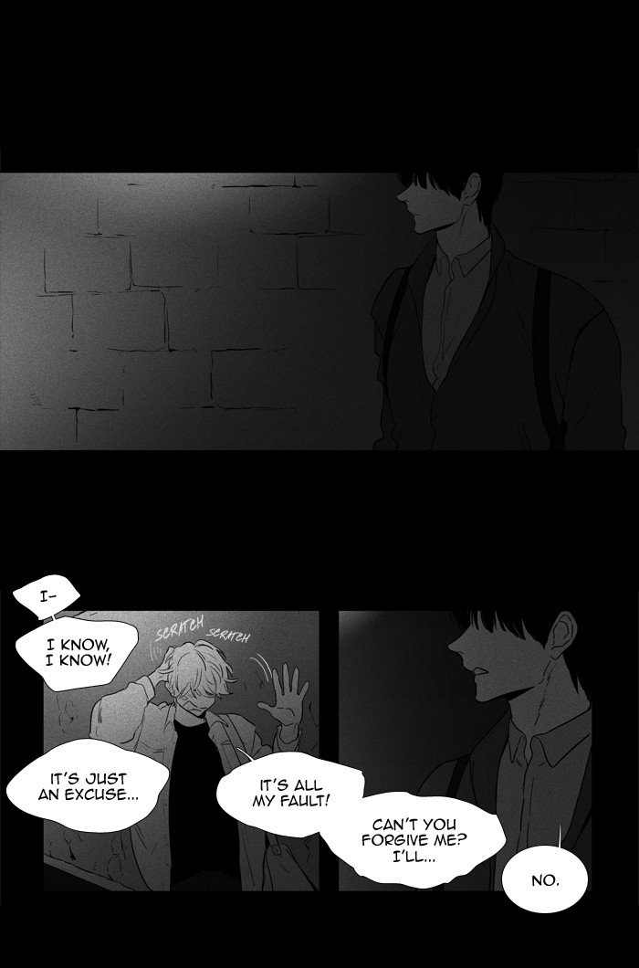 Read Cheese in the Trap Season 1 En Manga Online