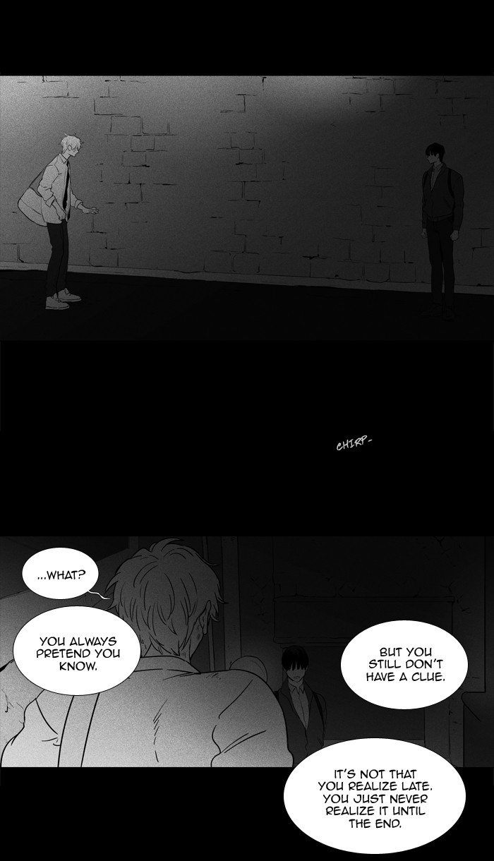 Read Cheese in the Trap Season 1 En Manga Online