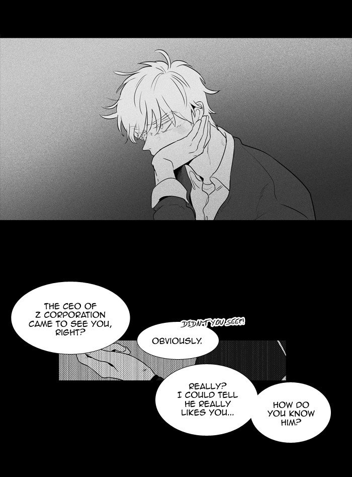 Read Cheese in the Trap Season 1 En Manga Online