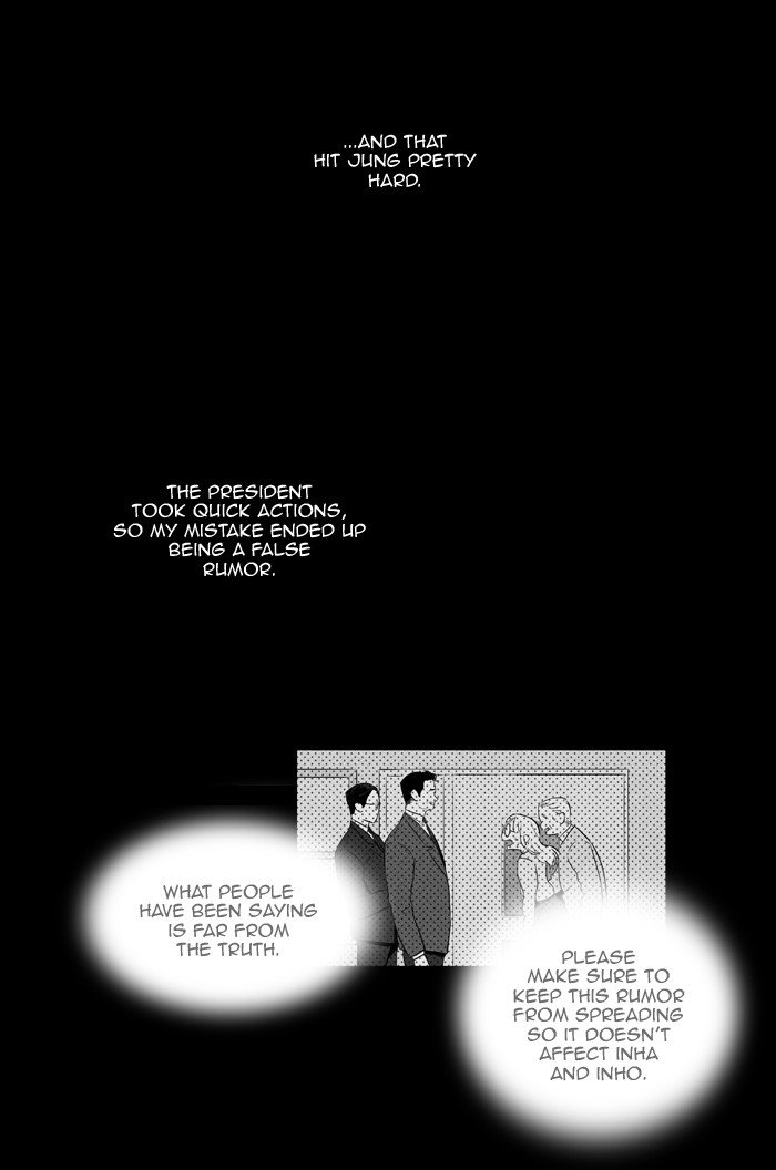 Read Cheese in the Trap Season 1 En Manga Online