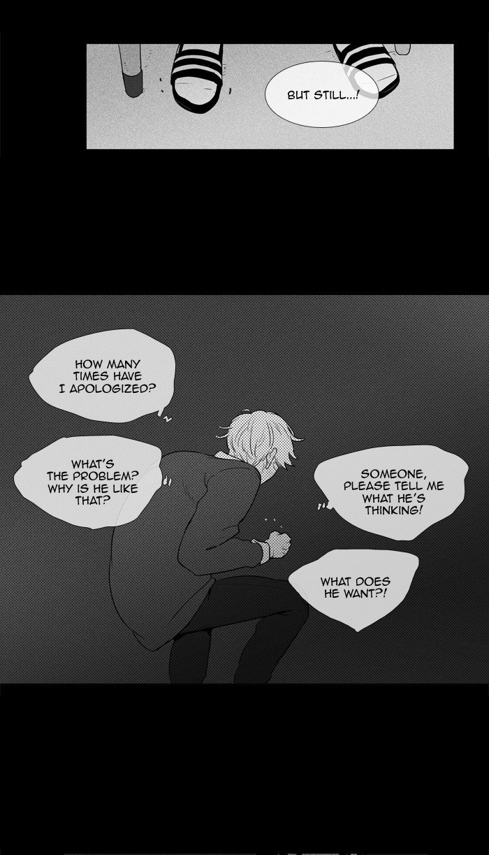 Read Cheese in the Trap Season 1 En Manga Online