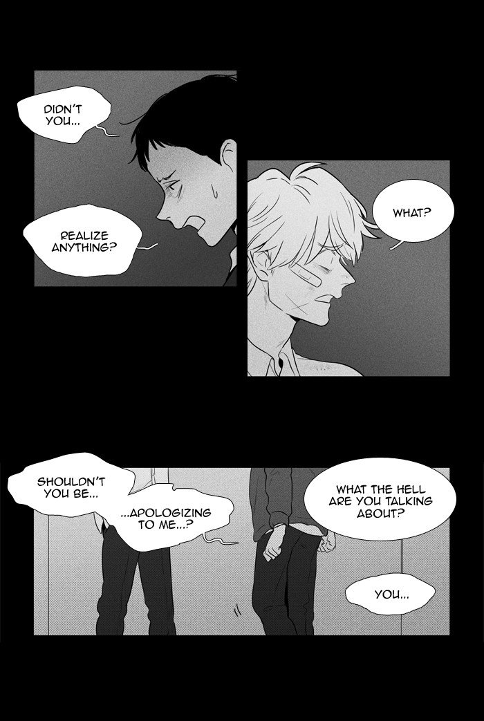 Read Cheese in the Trap Season 1 En Manga Online