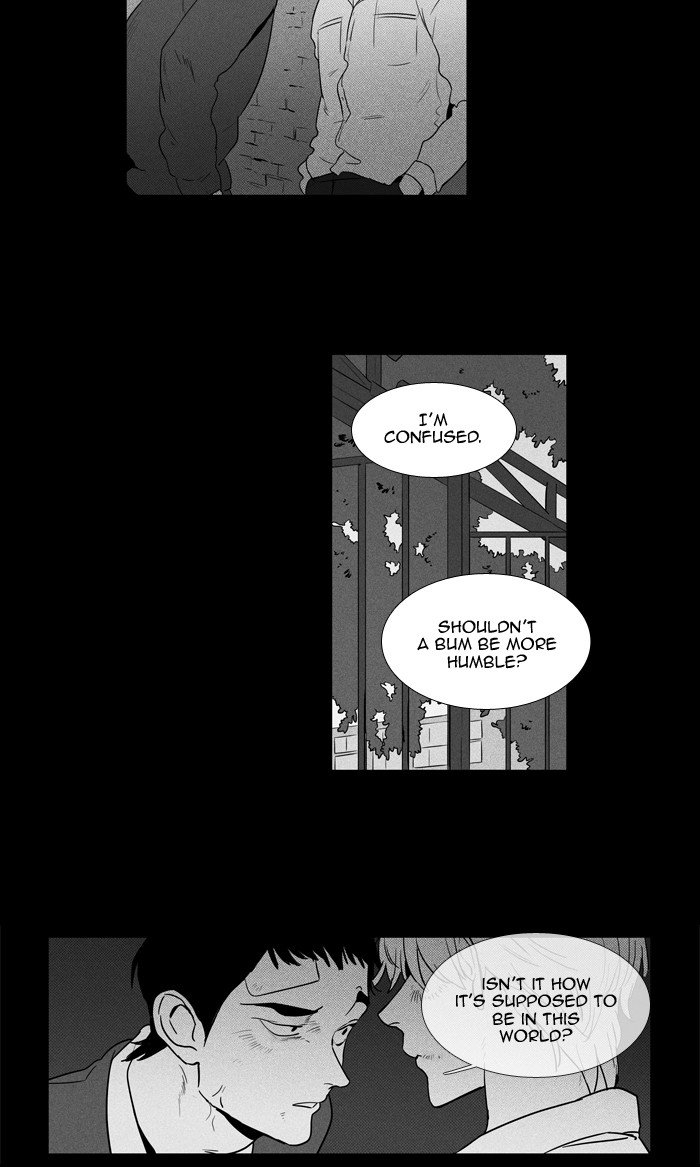 Read Cheese in the Trap Season 1 En Manga Online
