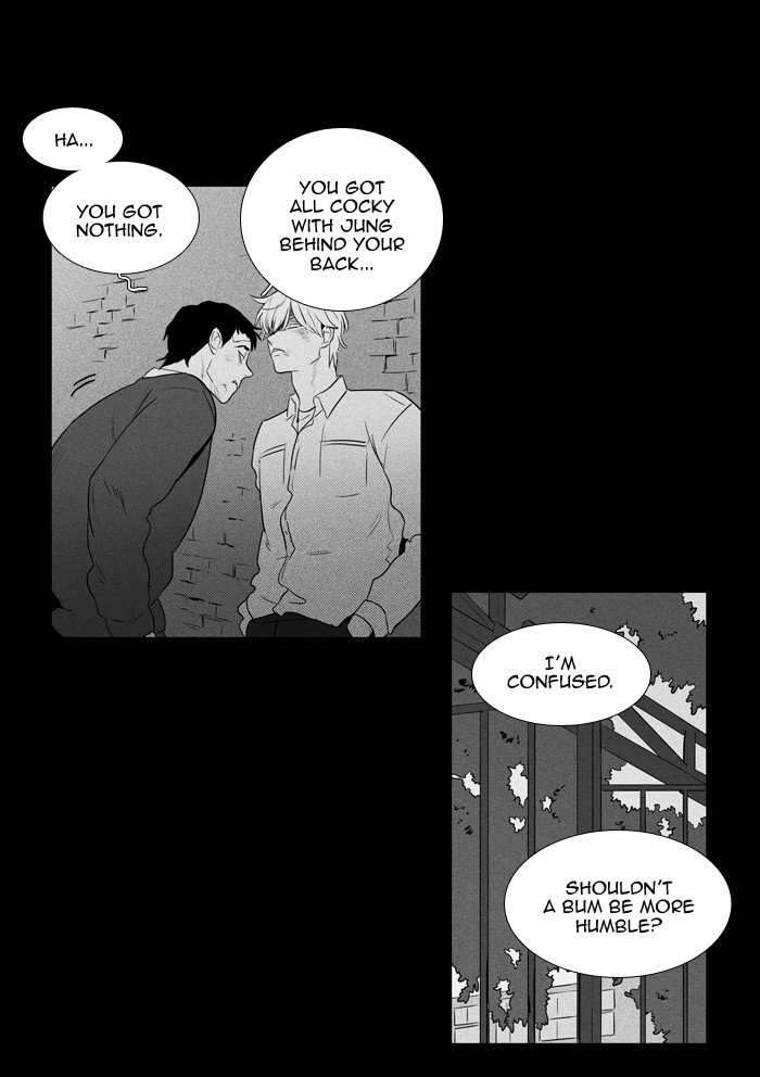 Read Cheese in the Trap Season 1 En Manga Online