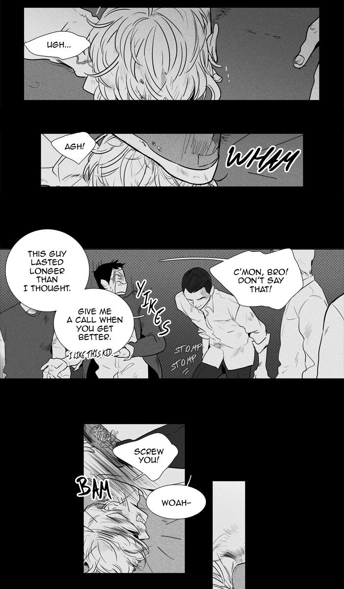 Read Cheese in the Trap Season 1 En Manga Online