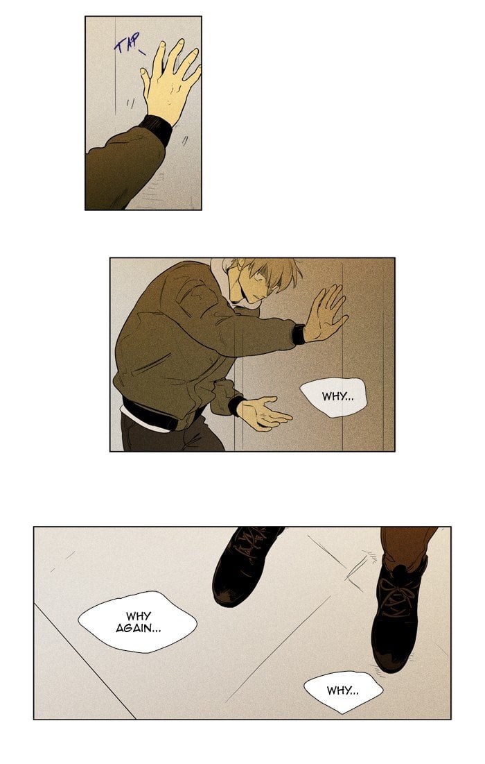 Read Cheese in the Trap Season 1 En Manga Online