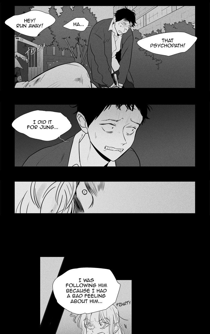 Read Cheese in the Trap Season 1 En Manga Online