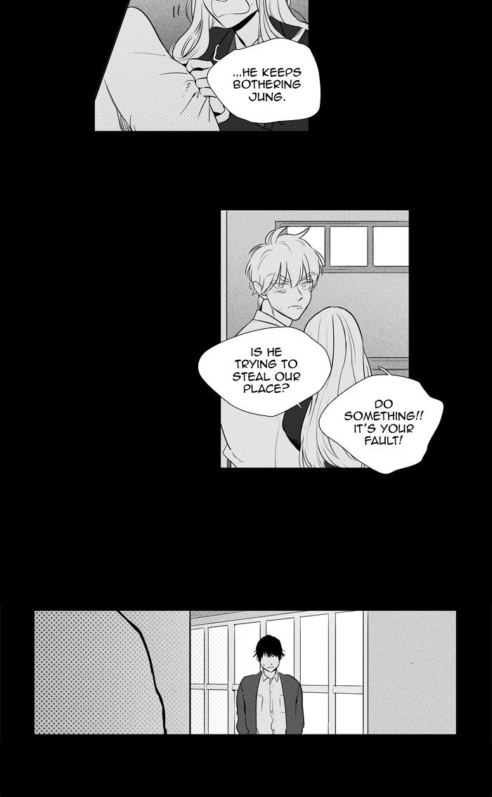 Read Cheese in the Trap Season 1 En Manga Online