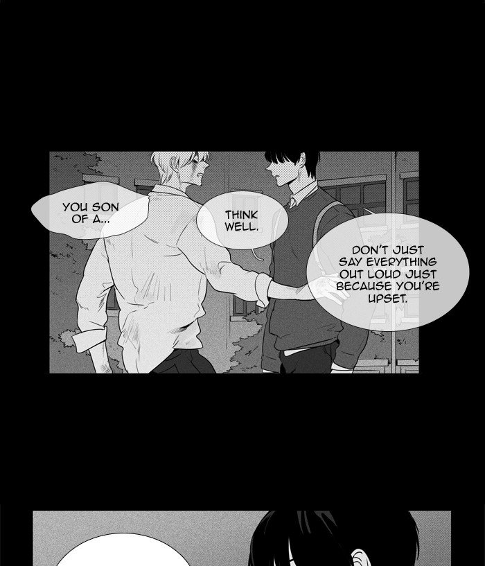 Read Cheese in the Trap Season 1 En Manga Online