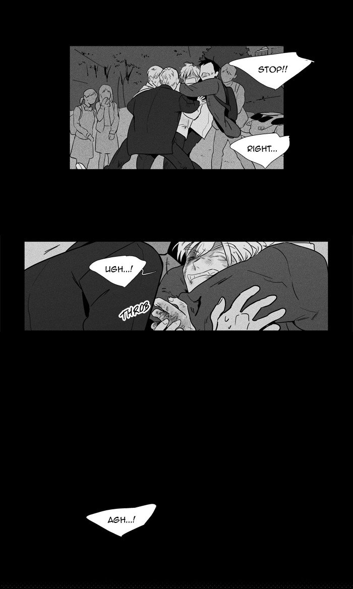 Read Cheese in the Trap Season 1 En Manga Online
