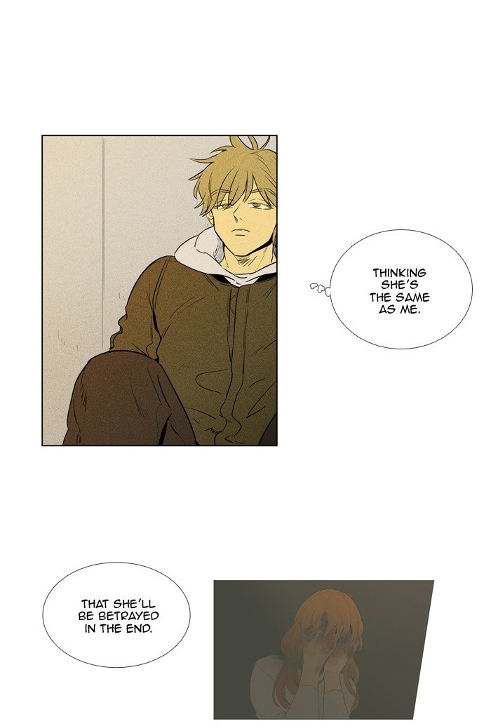 Read Cheese in the Trap Season 1 En Manga Online