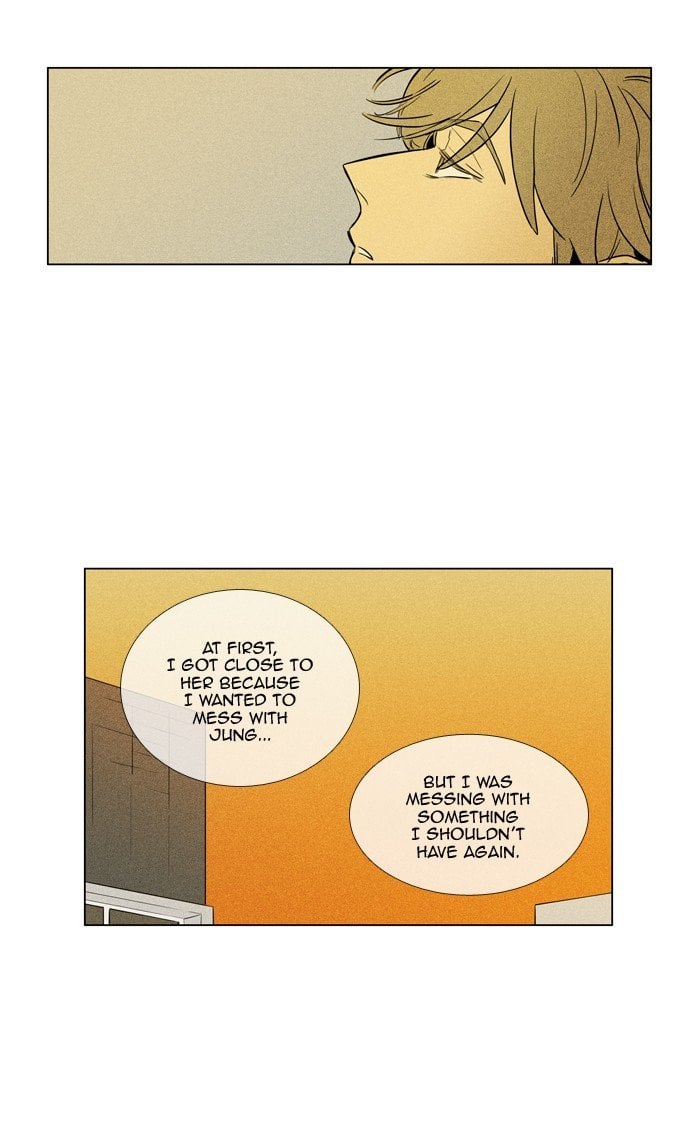 Read Cheese in the Trap Season 1 En Manga Online