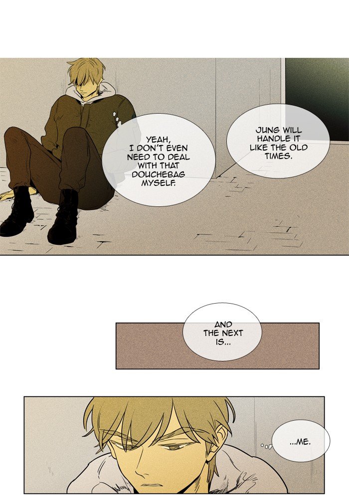 Read Cheese in the Trap Season 1 En Manga Online