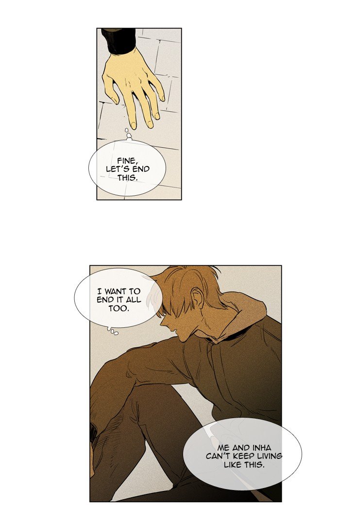 Read Cheese in the Trap Season 1 En Manga Online