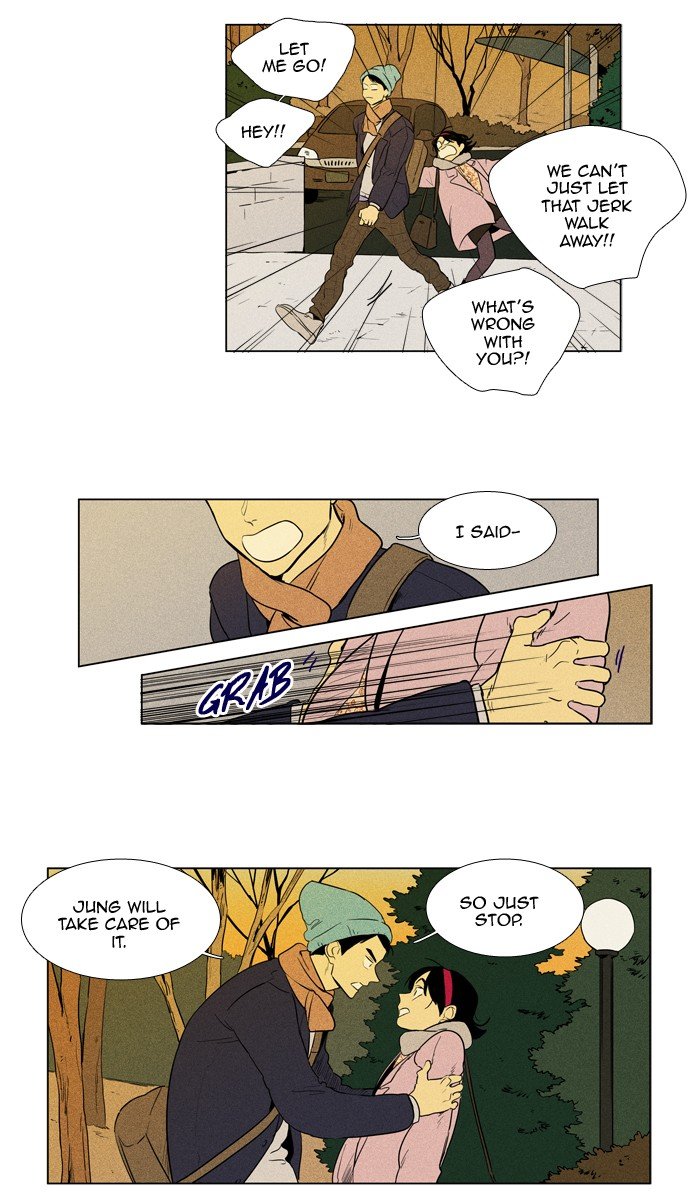 Read Cheese in the Trap Season 1 En Manga Online