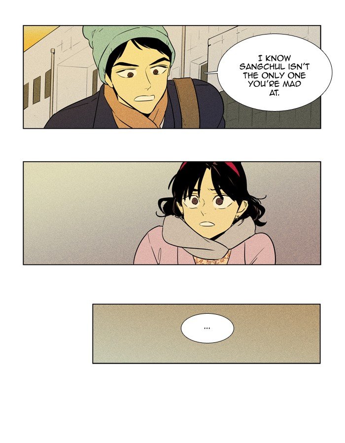 Read Cheese in the Trap Season 1 En Manga Online