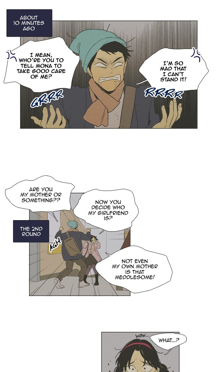 Read Cheese in the Trap Season 1 En Manga Online