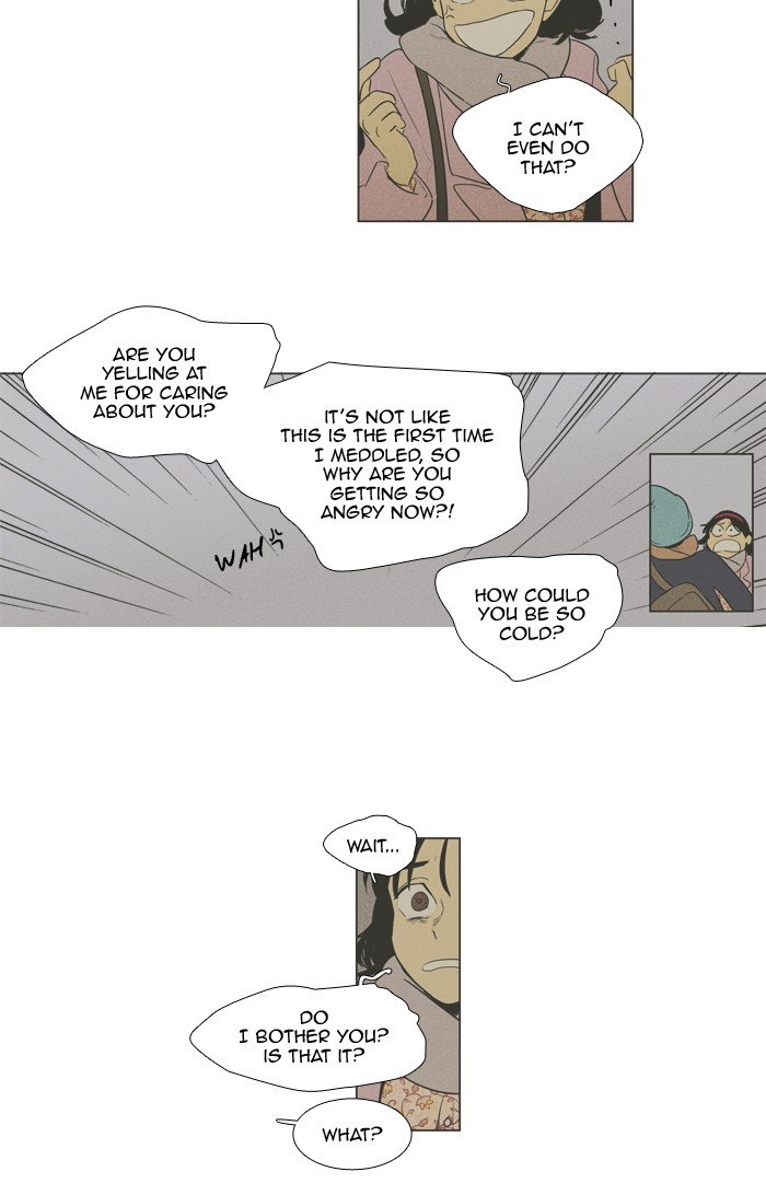Read Cheese in the Trap Season 1 En Manga Online