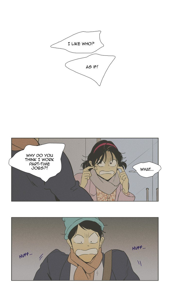 Read Cheese in the Trap Season 1 En Manga Online