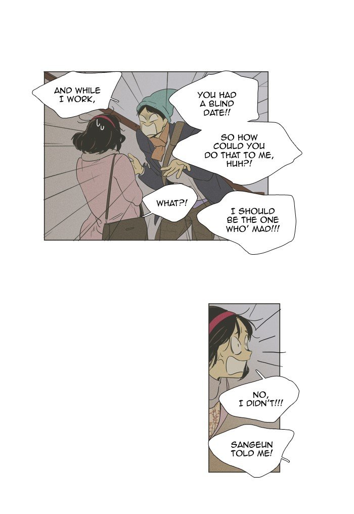 Read Cheese in the Trap Season 1 En Manga Online