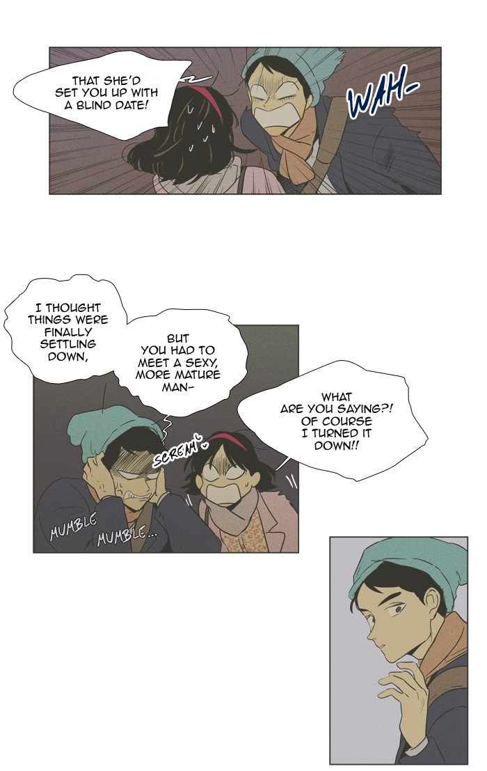 Read Cheese in the Trap Season 1 En Manga Online