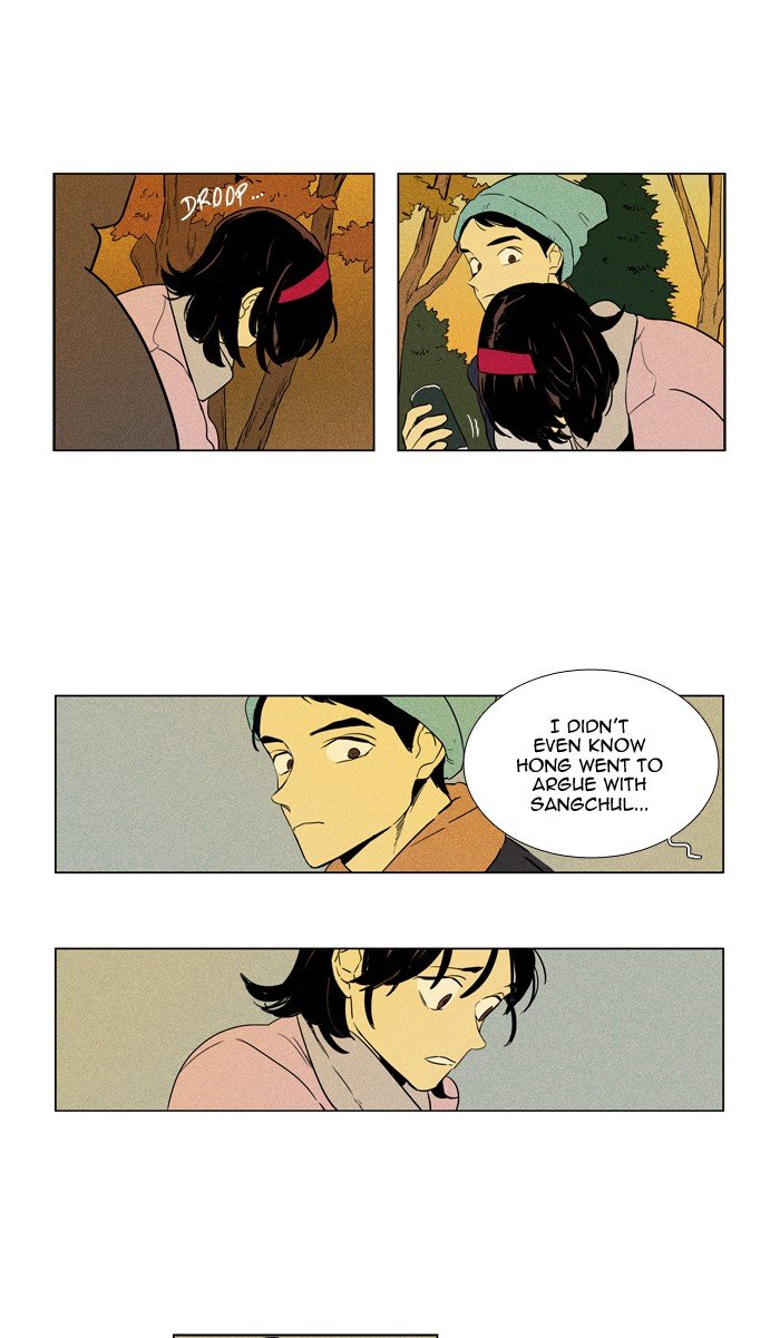 Read Cheese in the Trap Season 1 En Manga Online