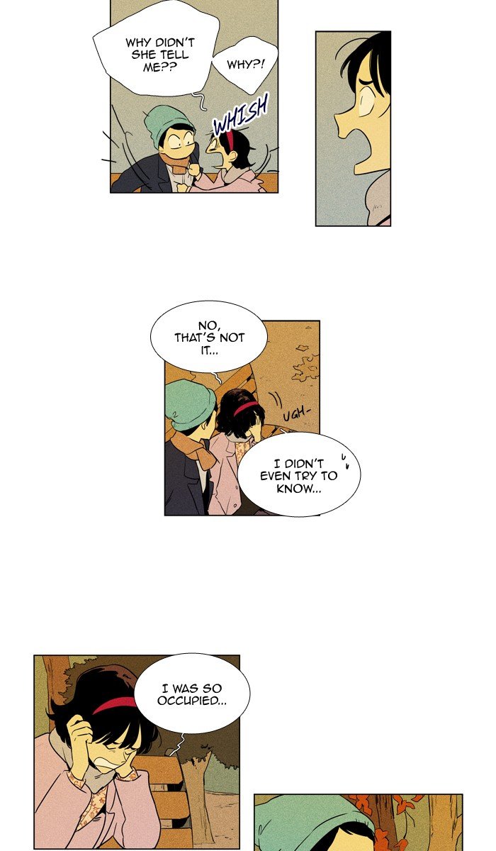 Read Cheese in the Trap Season 1 En Manga Online