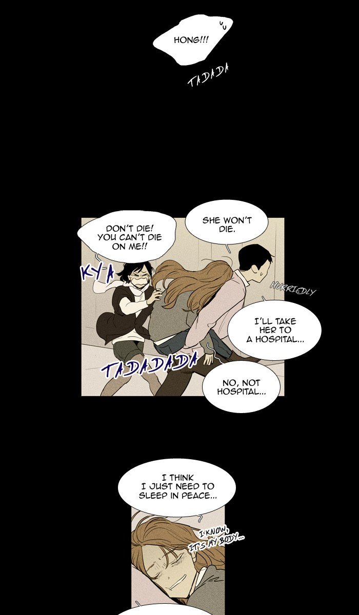 Read Cheese in the Trap Season 1 En Manga Online