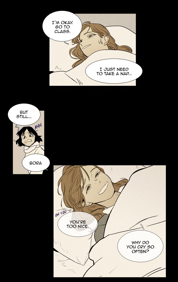Read Cheese in the Trap Season 1 En Manga Online