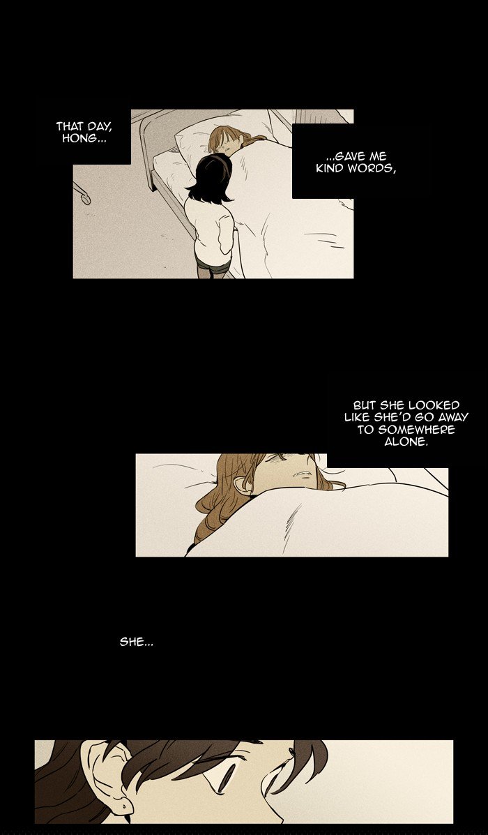 Read Cheese in the Trap Season 1 En Manga Online