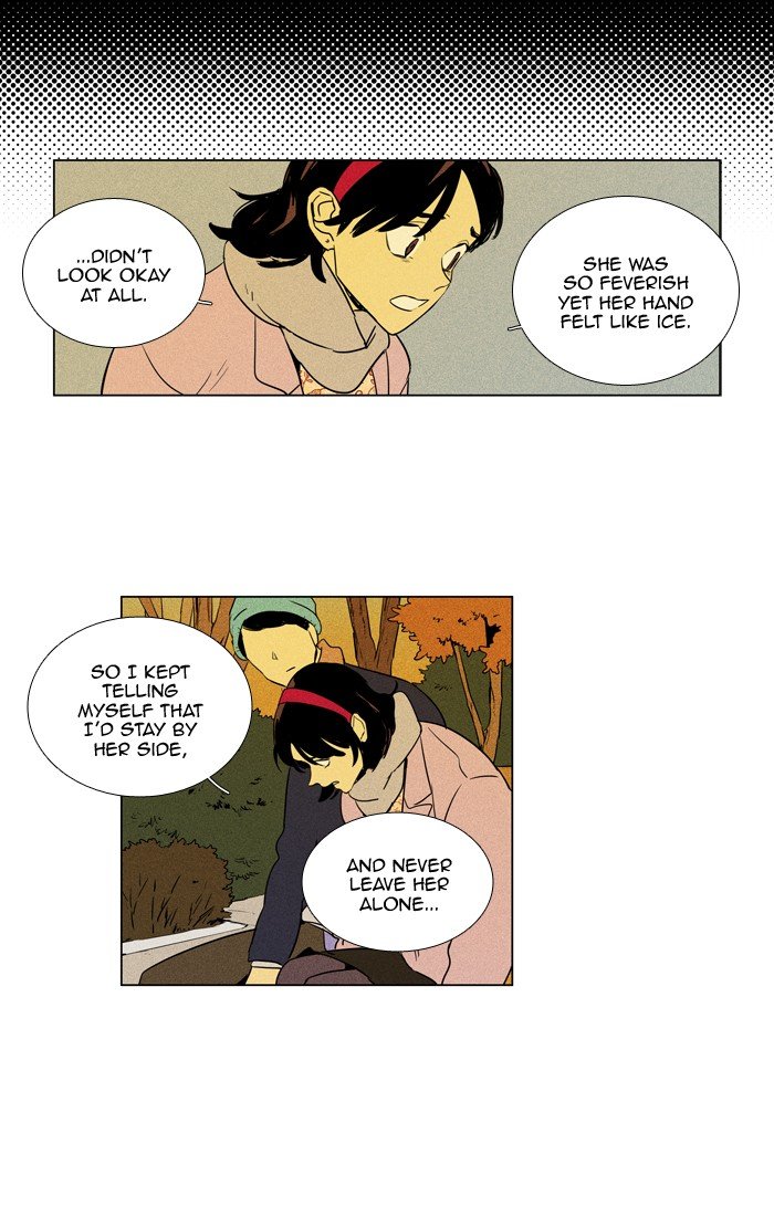 Read Cheese in the Trap Season 1 En Manga Online