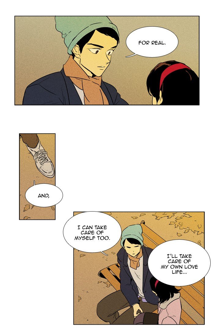 Read Cheese in the Trap Season 1 En Manga Online