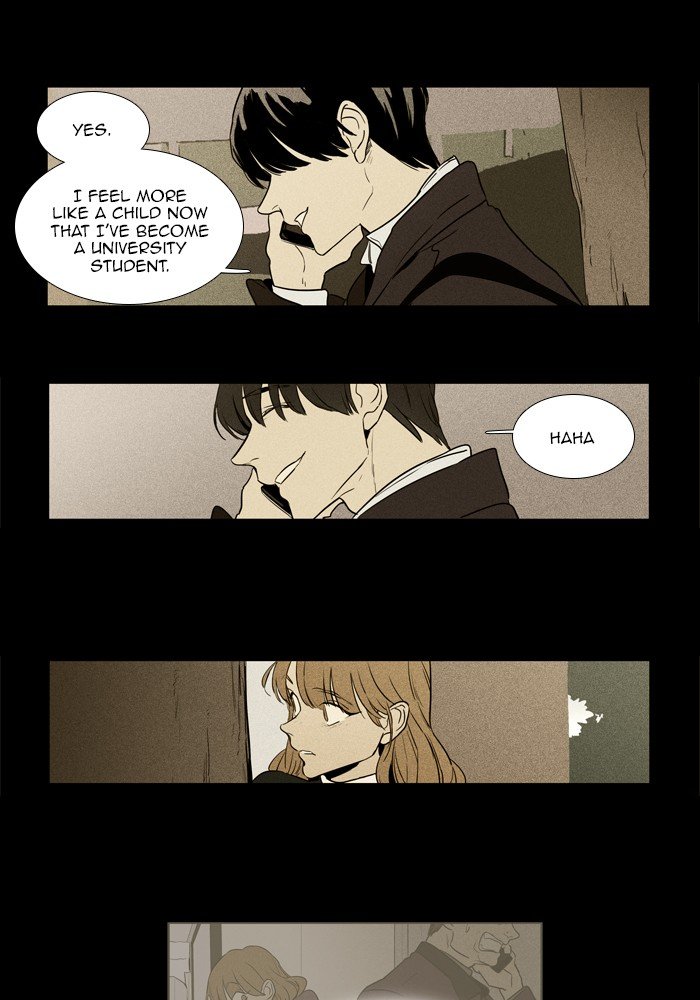 Read Cheese in the Trap Season 1 En Manga Online