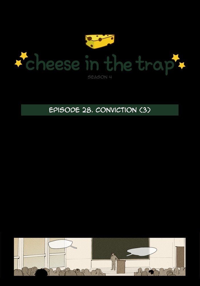 Read Cheese in the Trap Season 1 En Manga Online