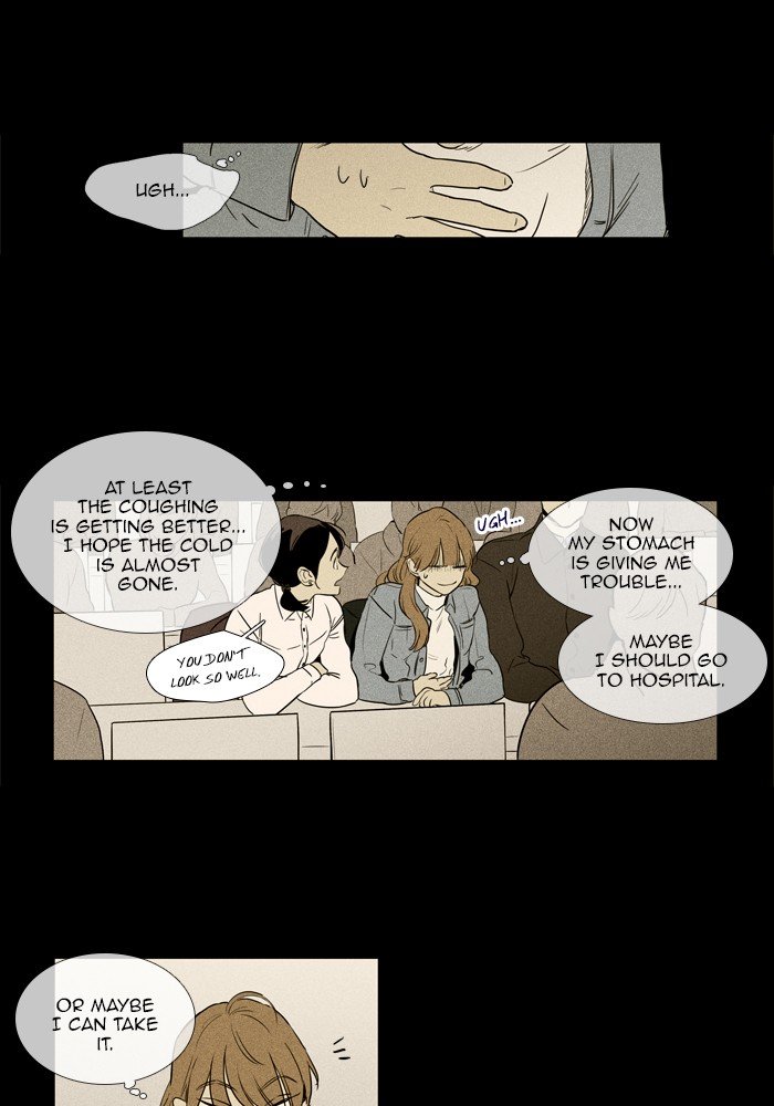 Read Cheese in the Trap Season 1 En Manga Online