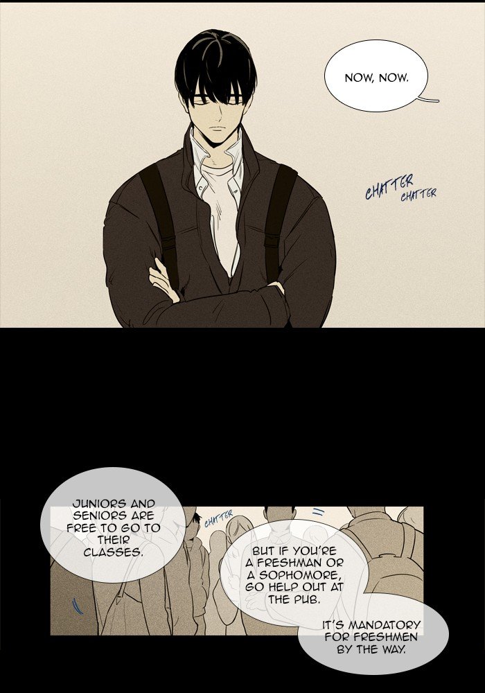 Read Cheese in the Trap Season 1 En Manga Online