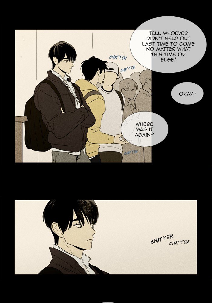 Read Cheese in the Trap Season 1 En Manga Online