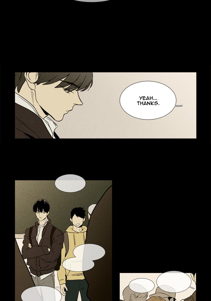 Read Cheese in the Trap Season 1 En Manga Online