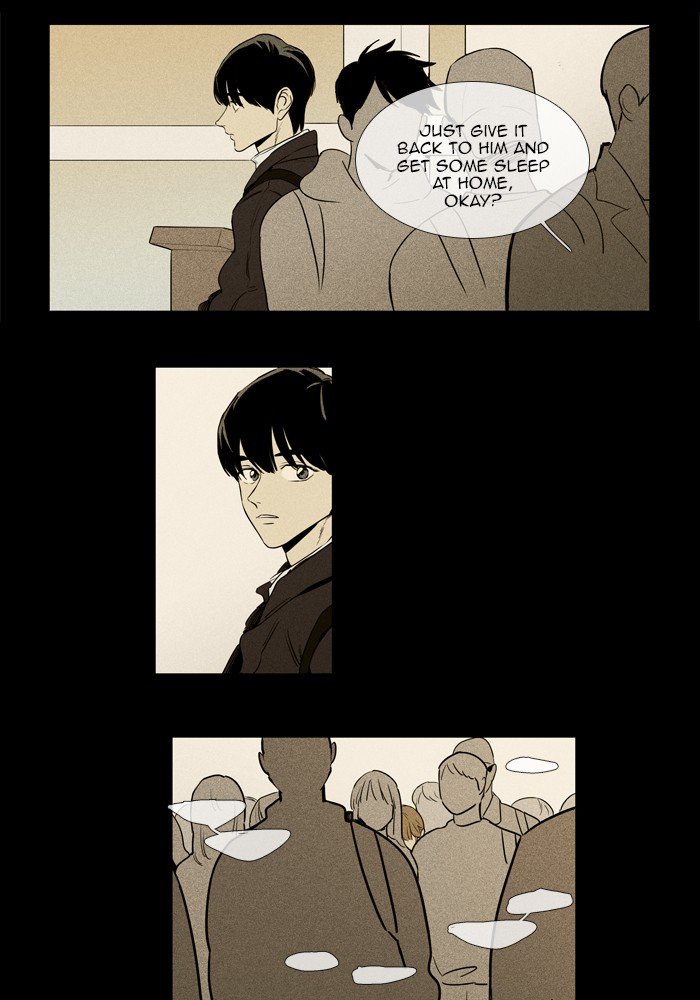 Read Cheese in the Trap Season 1 En Manga Online