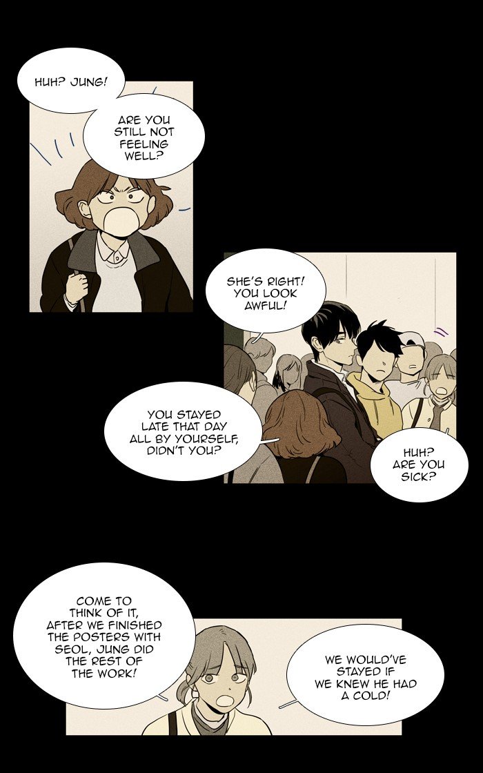 Read Cheese in the Trap Season 1 En Manga Online