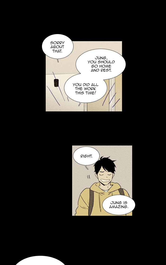 Read Cheese in the Trap Season 1 En Manga Online