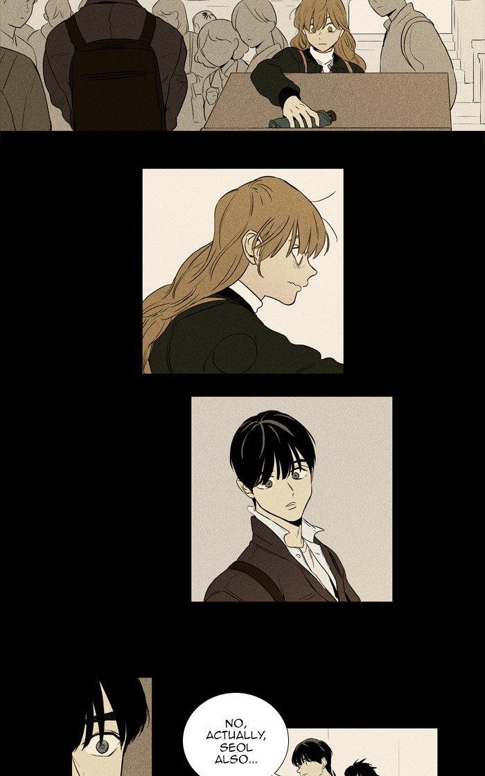 Read Cheese in the Trap Season 1 En Manga Online