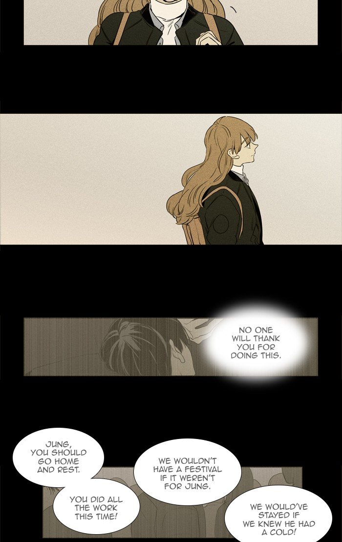 Read Cheese in the Trap Season 1 En Manga Online