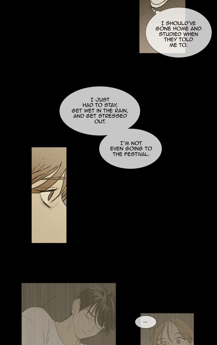Read Cheese in the Trap Season 1 En Manga Online