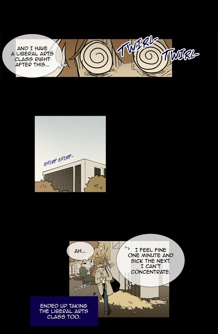 Read Cheese in the Trap Season 1 En Manga Online