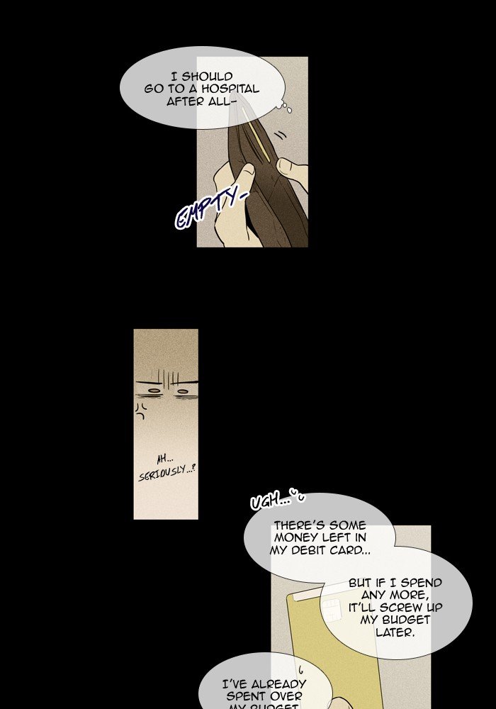 Read Cheese in the Trap Season 1 En Manga Online