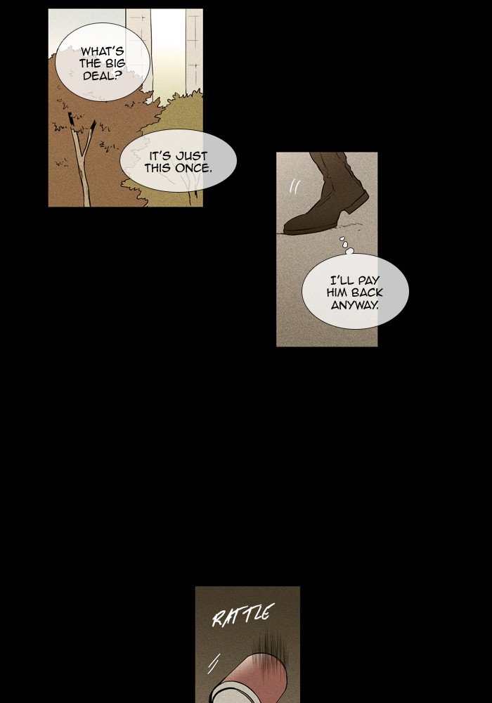 Read Cheese in the Trap Season 1 En Manga Online