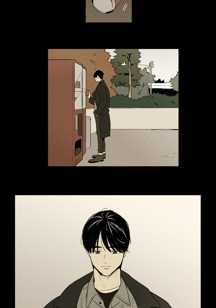 Read Cheese in the Trap Season 1 En Manga Online