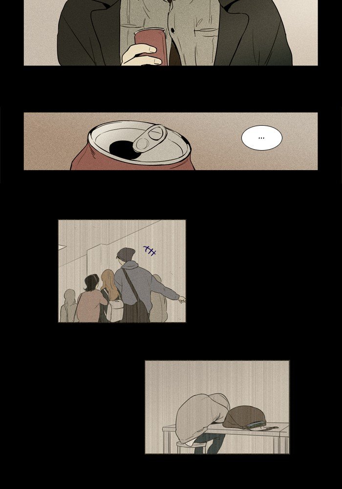 Read Cheese in the Trap Season 1 En Manga Online
