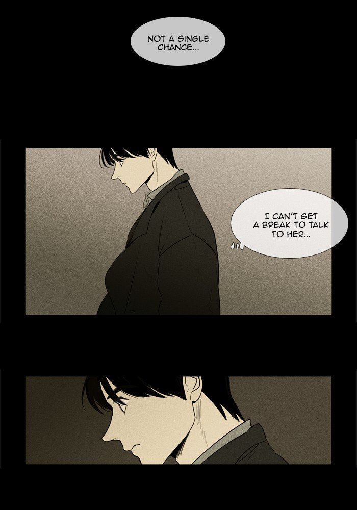 Read Cheese in the Trap Season 1 En Manga Online